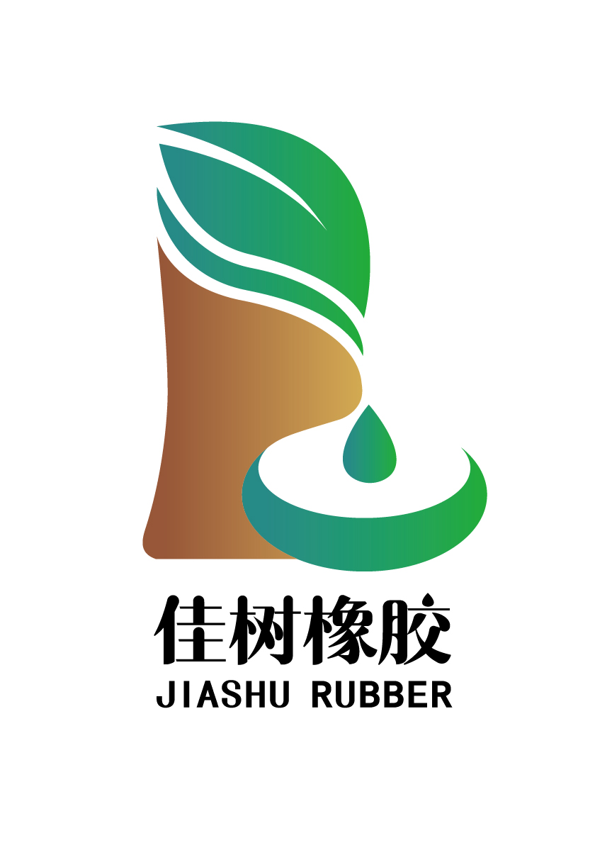 佳樹橡膠